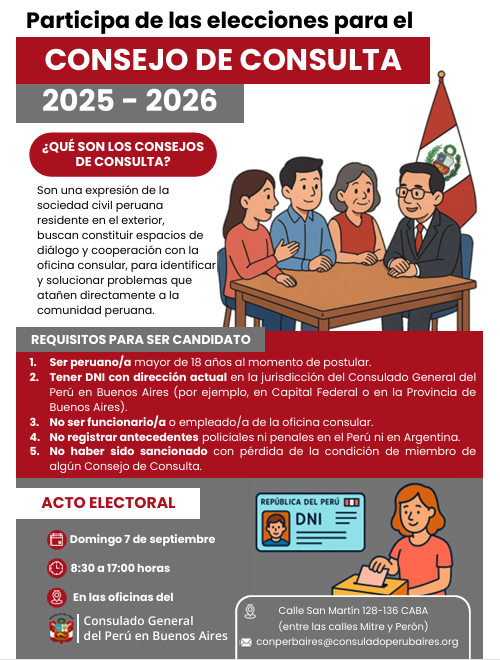 CC_Afiche_Requisitos para candidatos 2025-2026.png