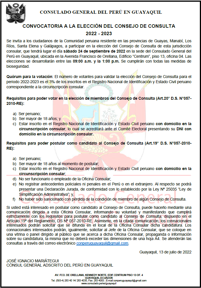 cc-guayaquil.png