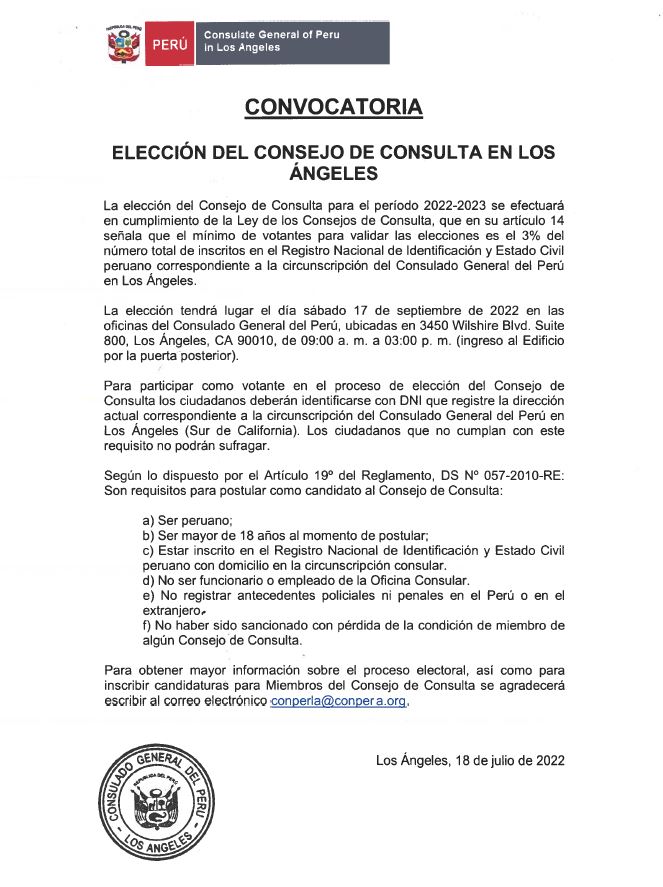 CONSEJOS DE CONSULTA 2022.JPG