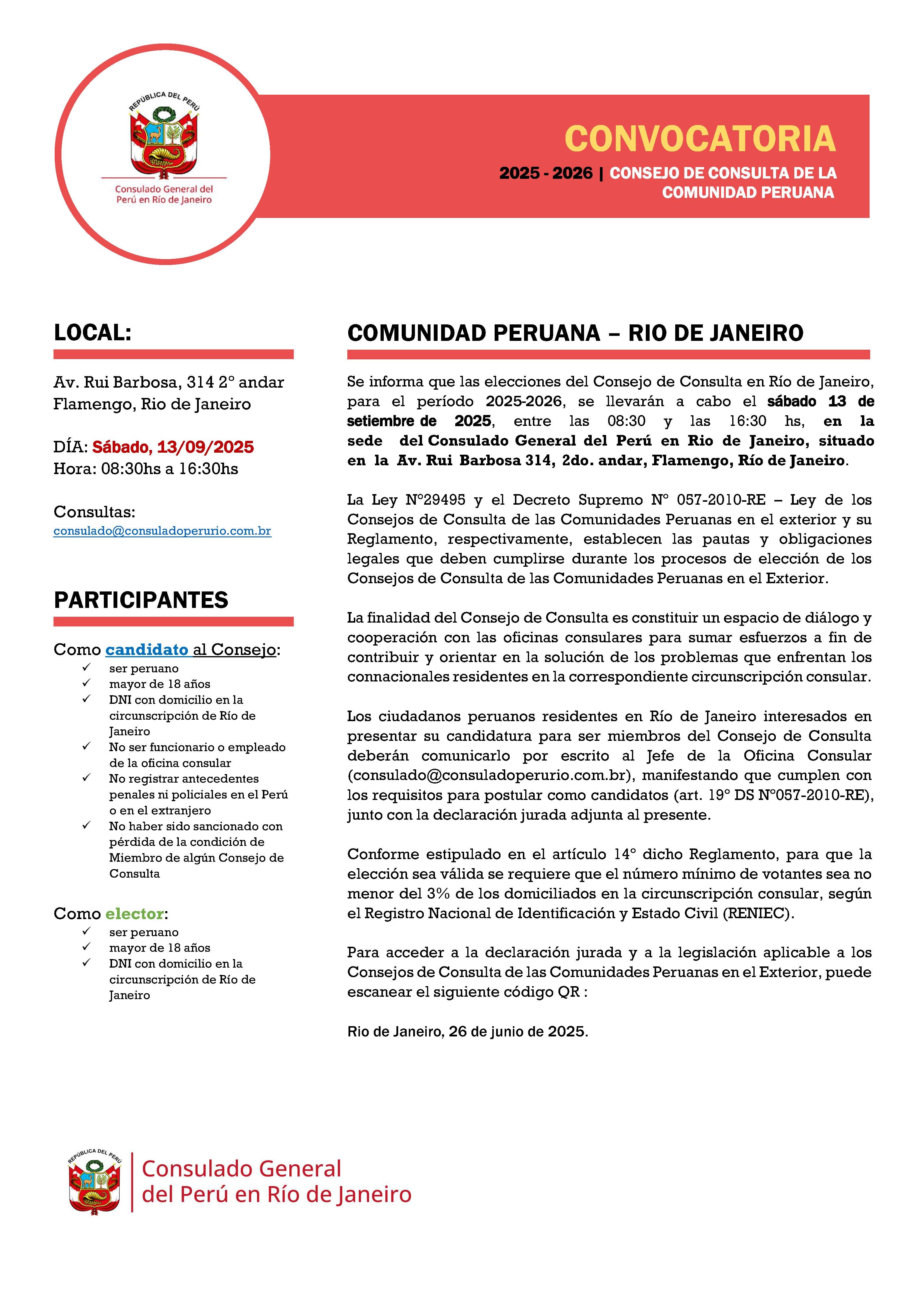 Convocatoria2025.jpg