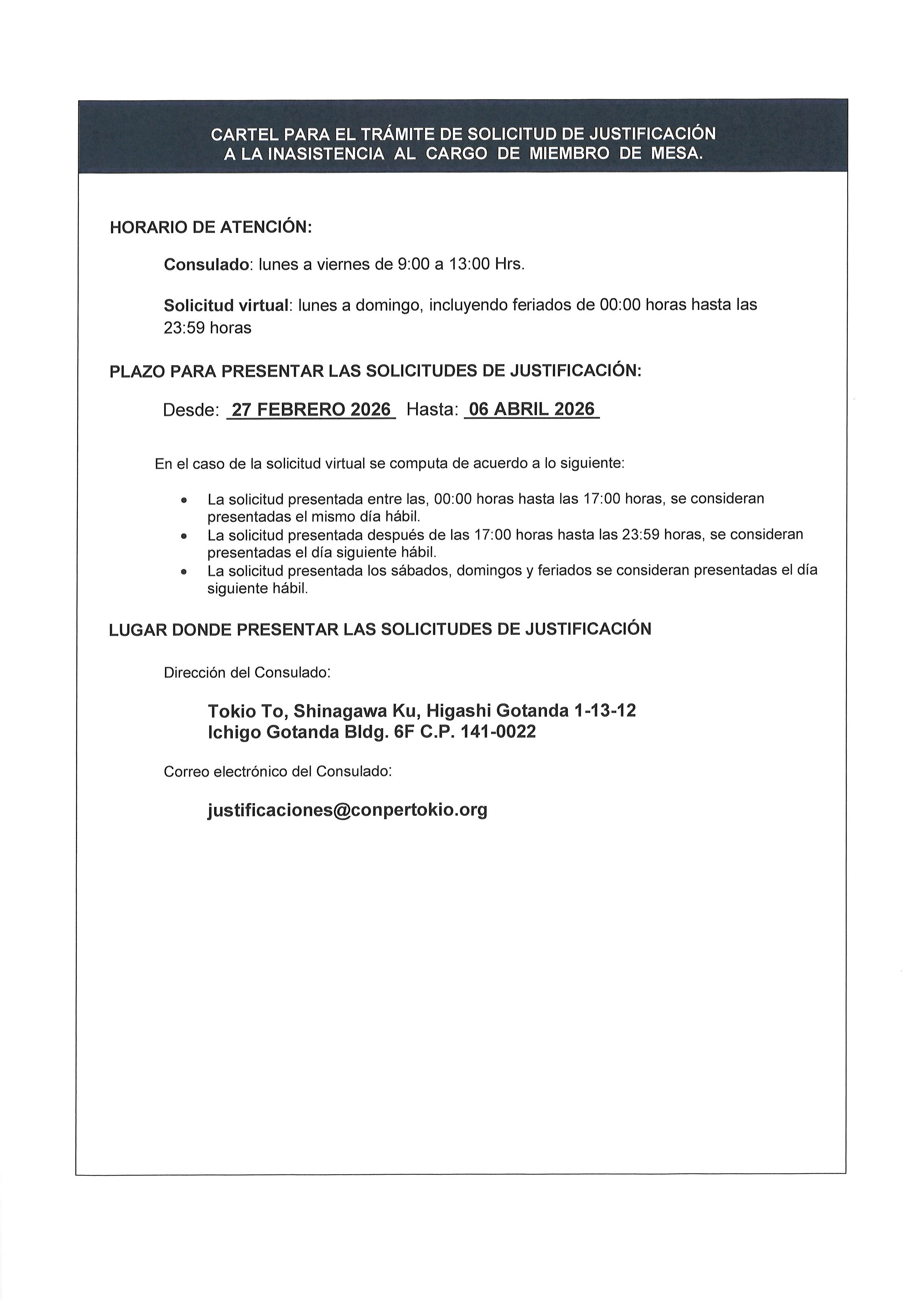 CARTEL  JUSTIFICACION 2.jpg