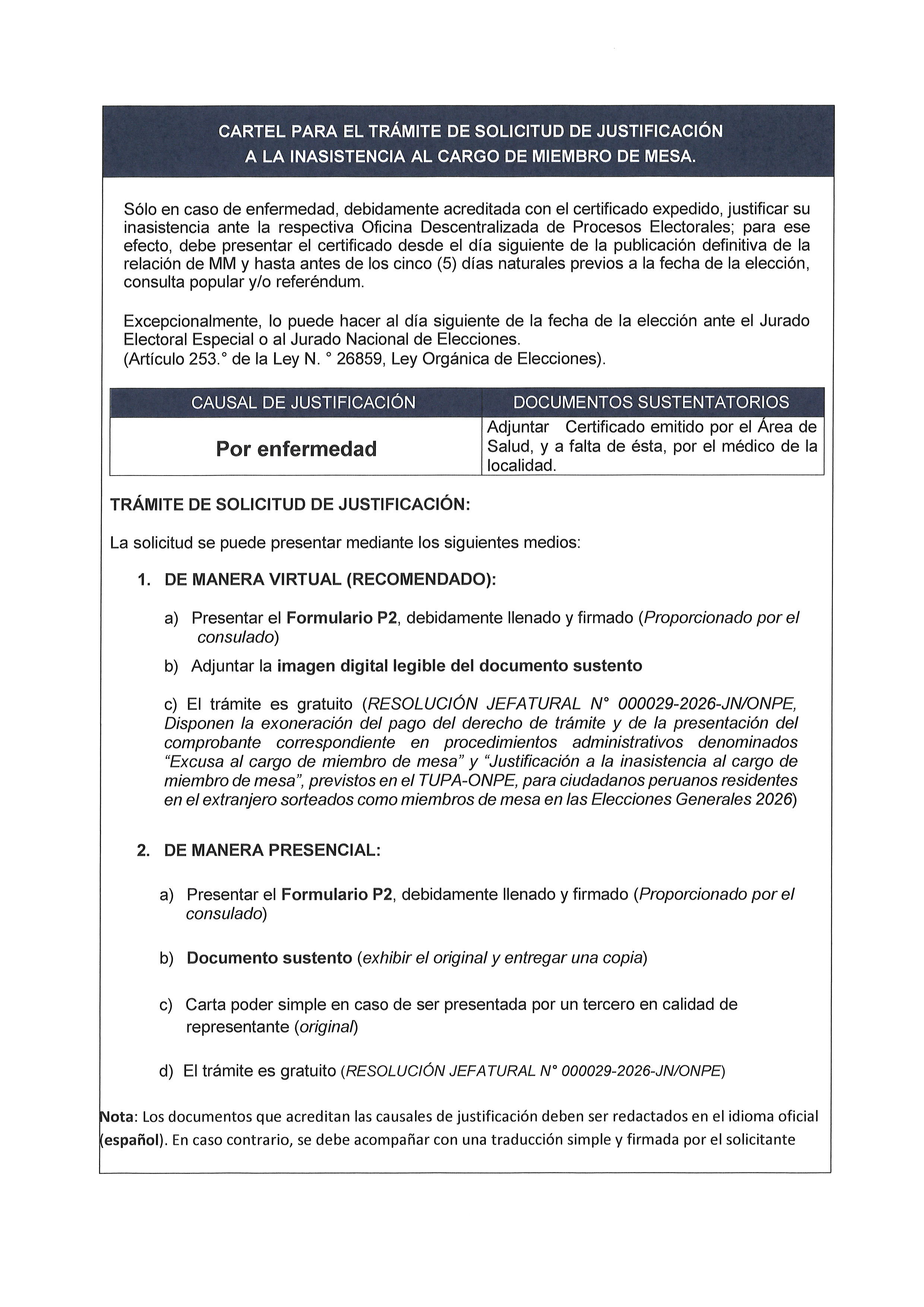 CARTEL JUSTIFICACION 1.jpg