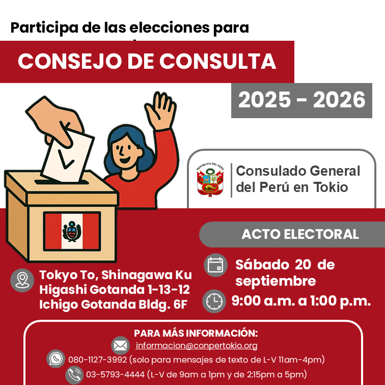 Convocatoria para la elección del Consejo de Consulta (2025-2026) 1.png