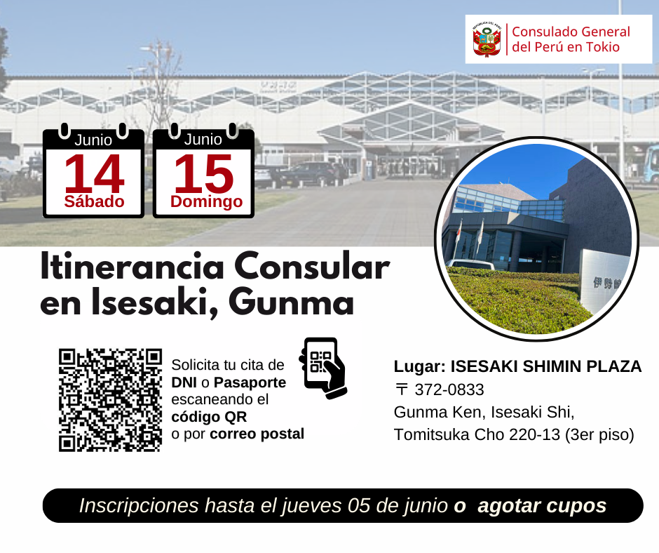 Itinerancia Gunma 14.06.2025.png