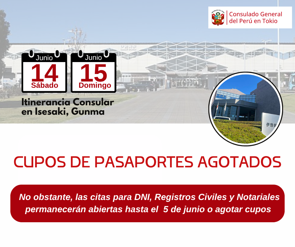 Itinerancia Gunma pasaportes cupos agotados 14.06.2025.png