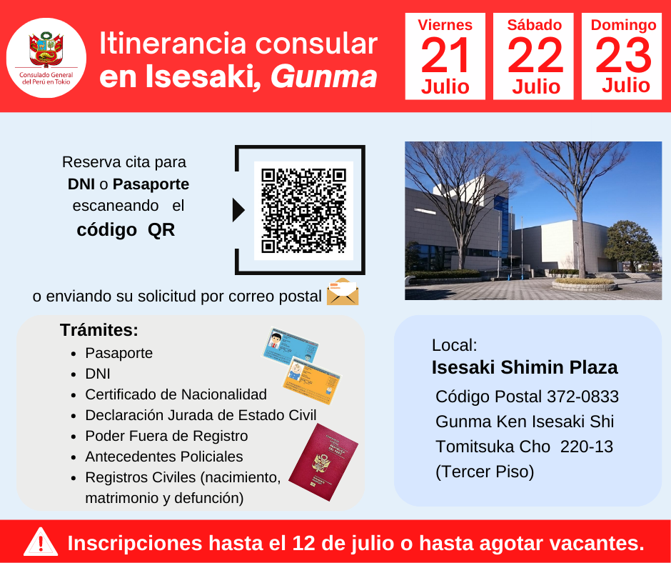 Itinerancia de gunma 07.2023.png