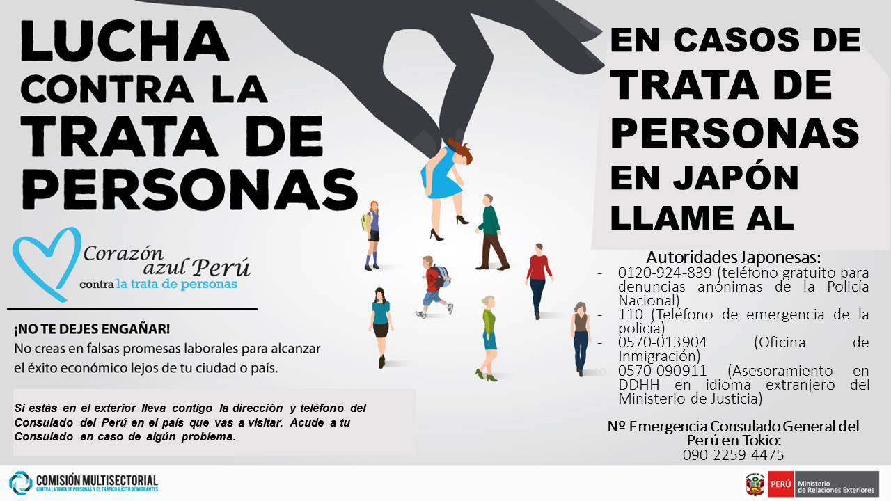 afiche lucha trata 2019.jpg