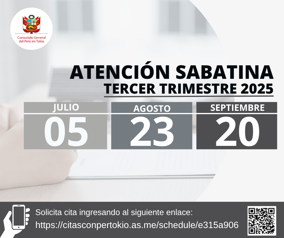 atención sabatina tercer trimestre 2025.png