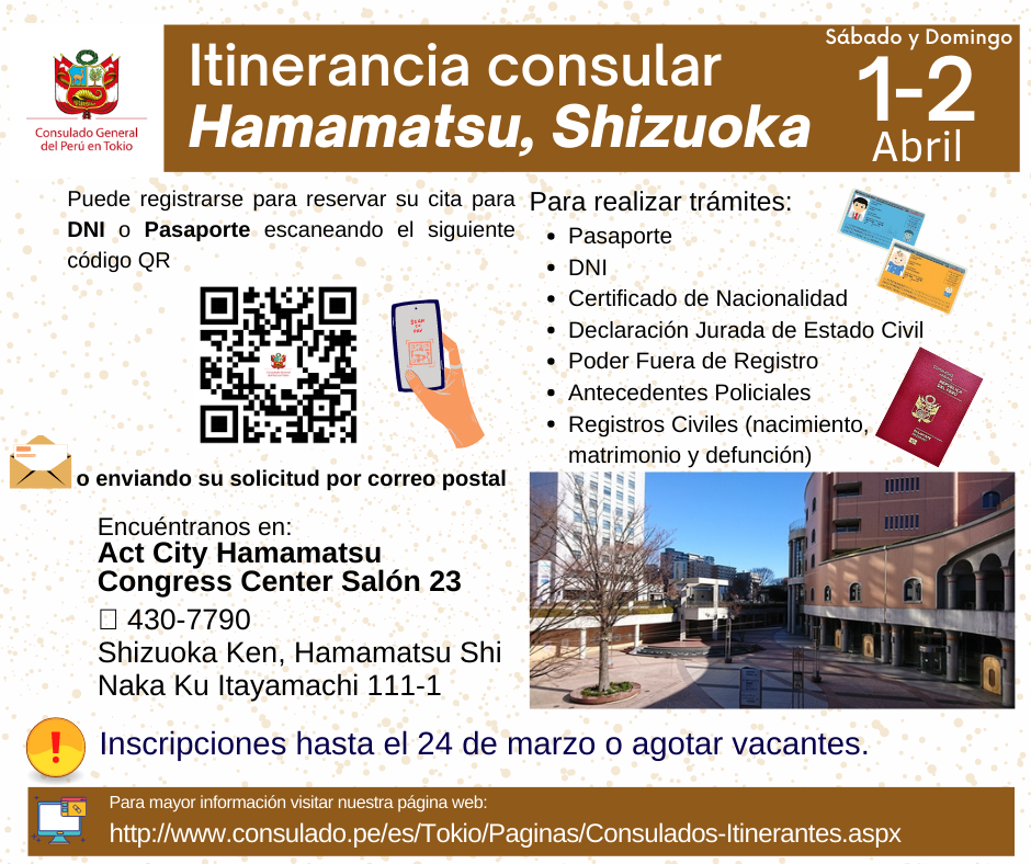 hamamatsu 1 y 2 de abril.png
