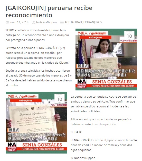 noticia peruana.jpg