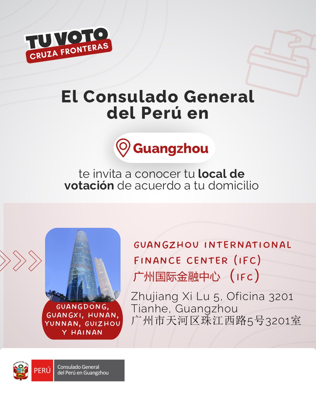 Local de votacion-Guangzhou.jpg