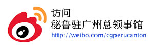 weibo.jpg