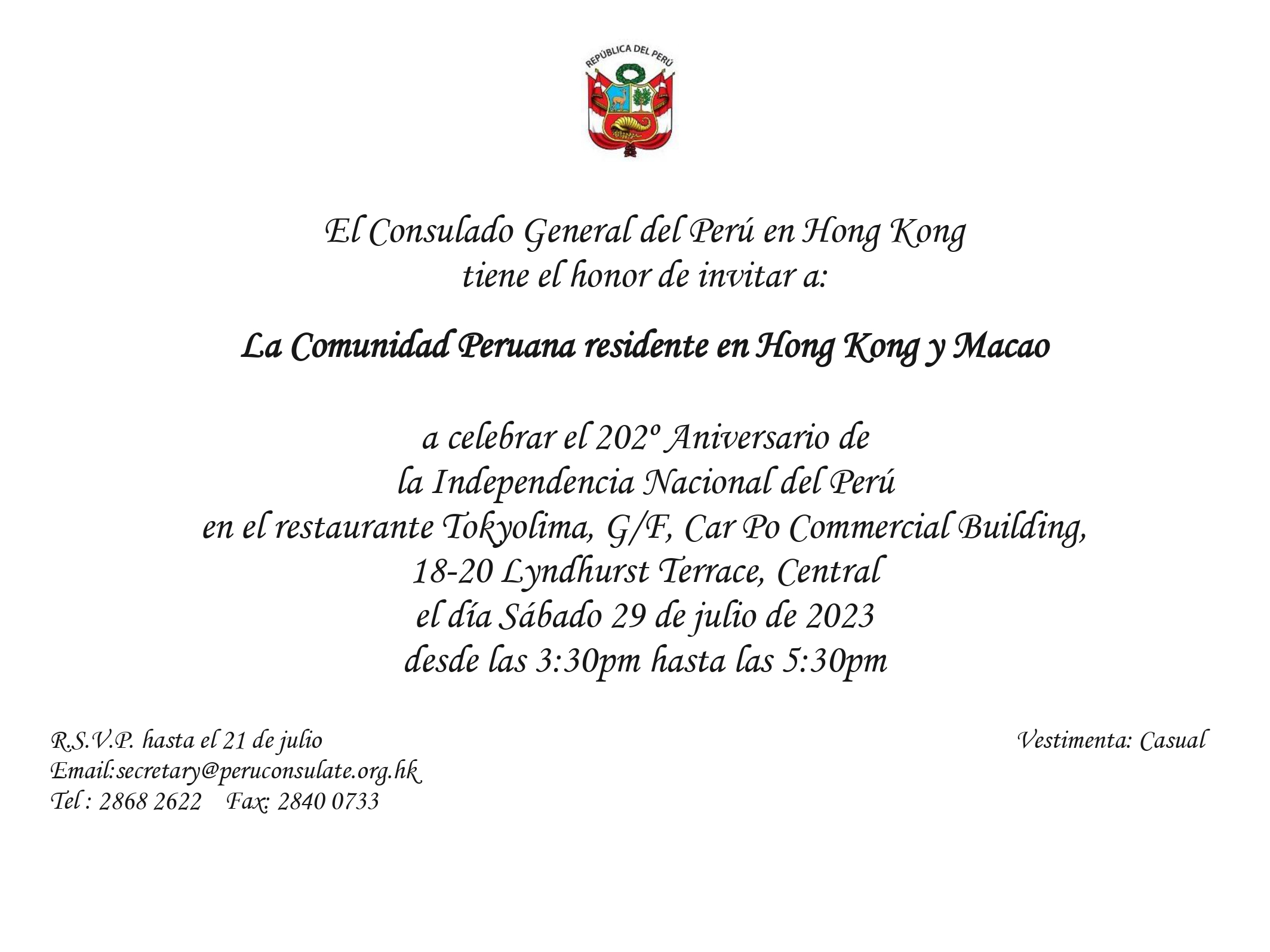 Invitacion - Comunidad Peruana - Dia Nacional 2023_page-0001.jpg