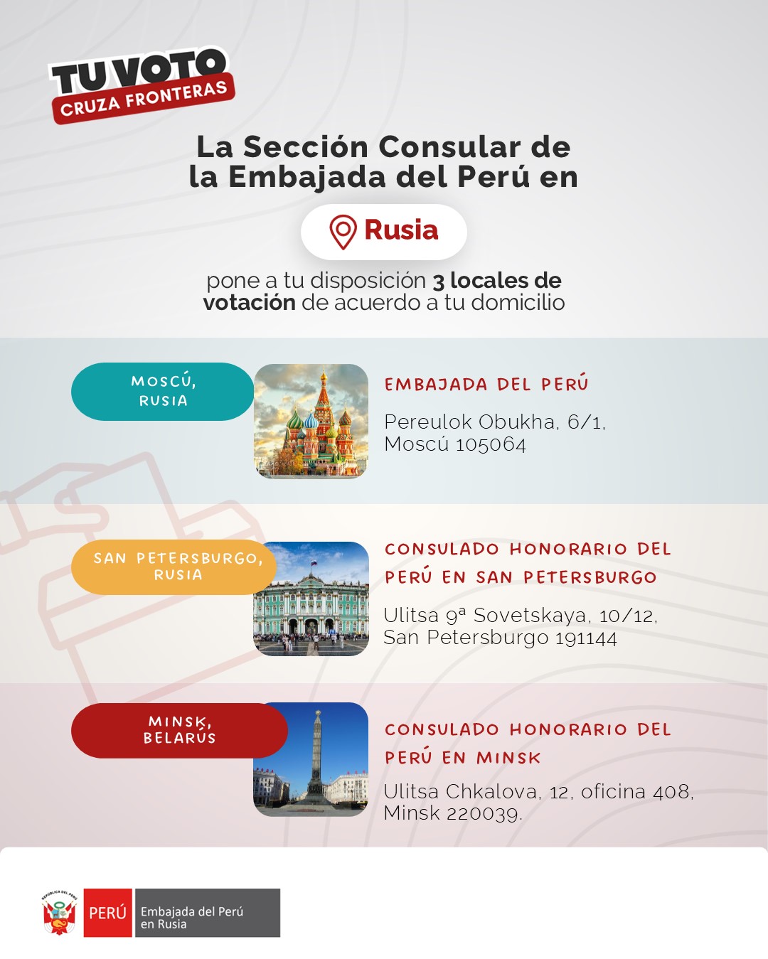 Locales consulares EG2026.jpg