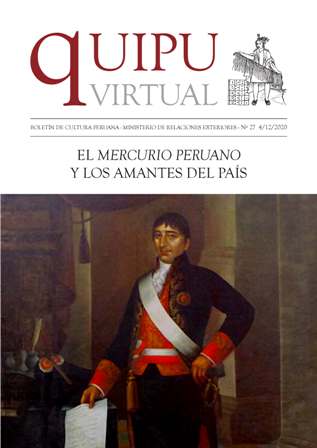 27. QUIPU VIRTUAL_页面_1.jpg