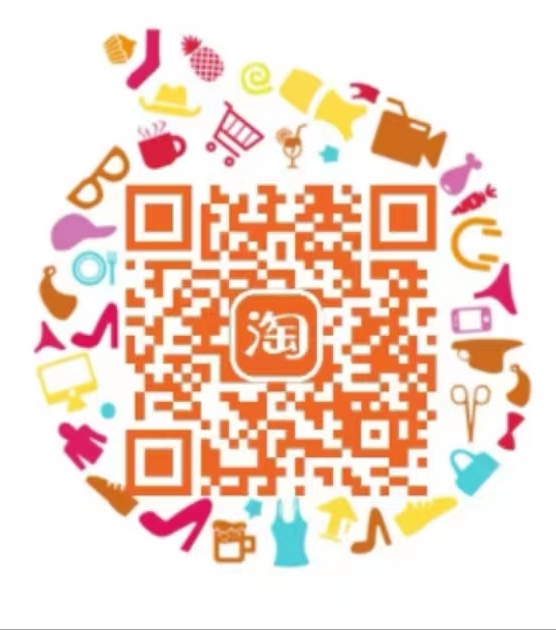 Cacaosuyo ventas QR 1.jpg