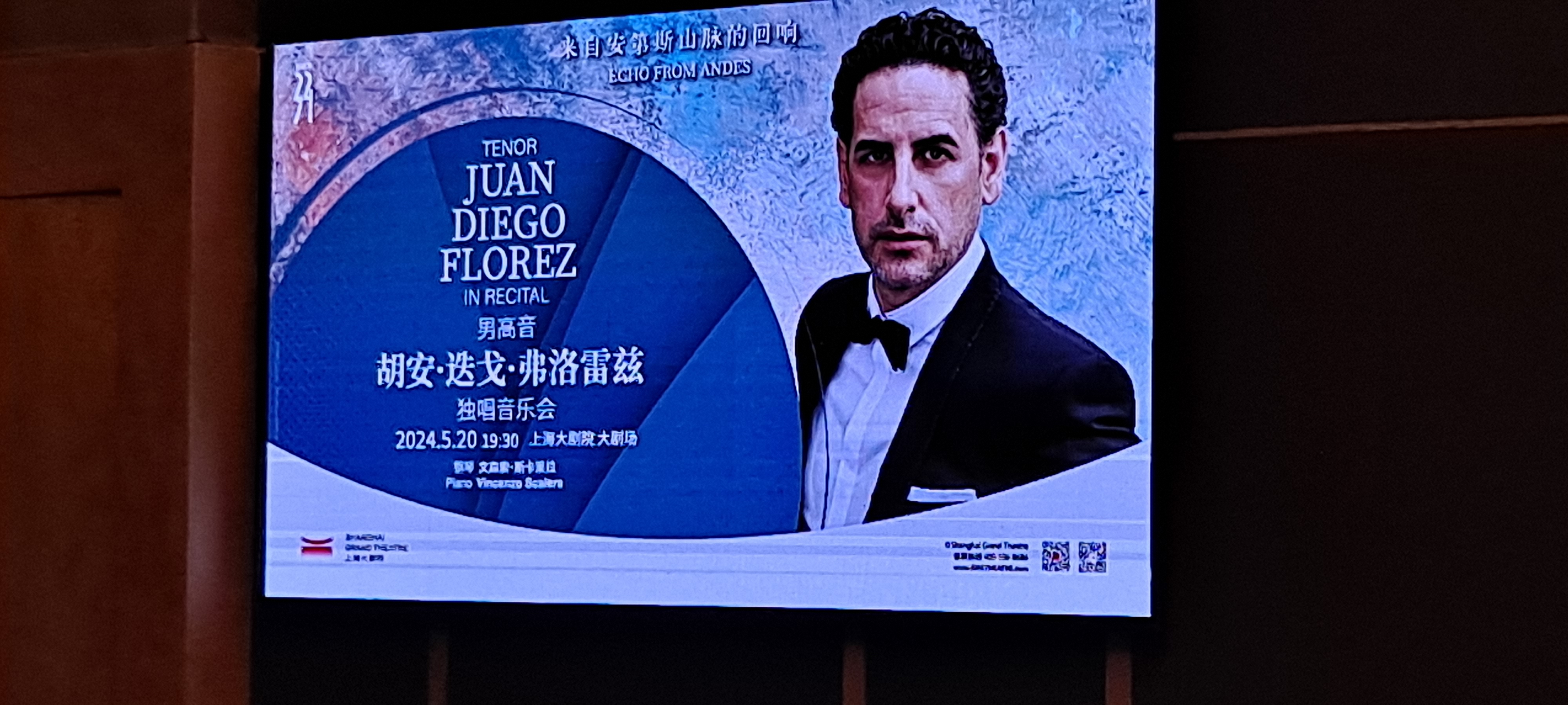 微信图片_20240521115555.jpg