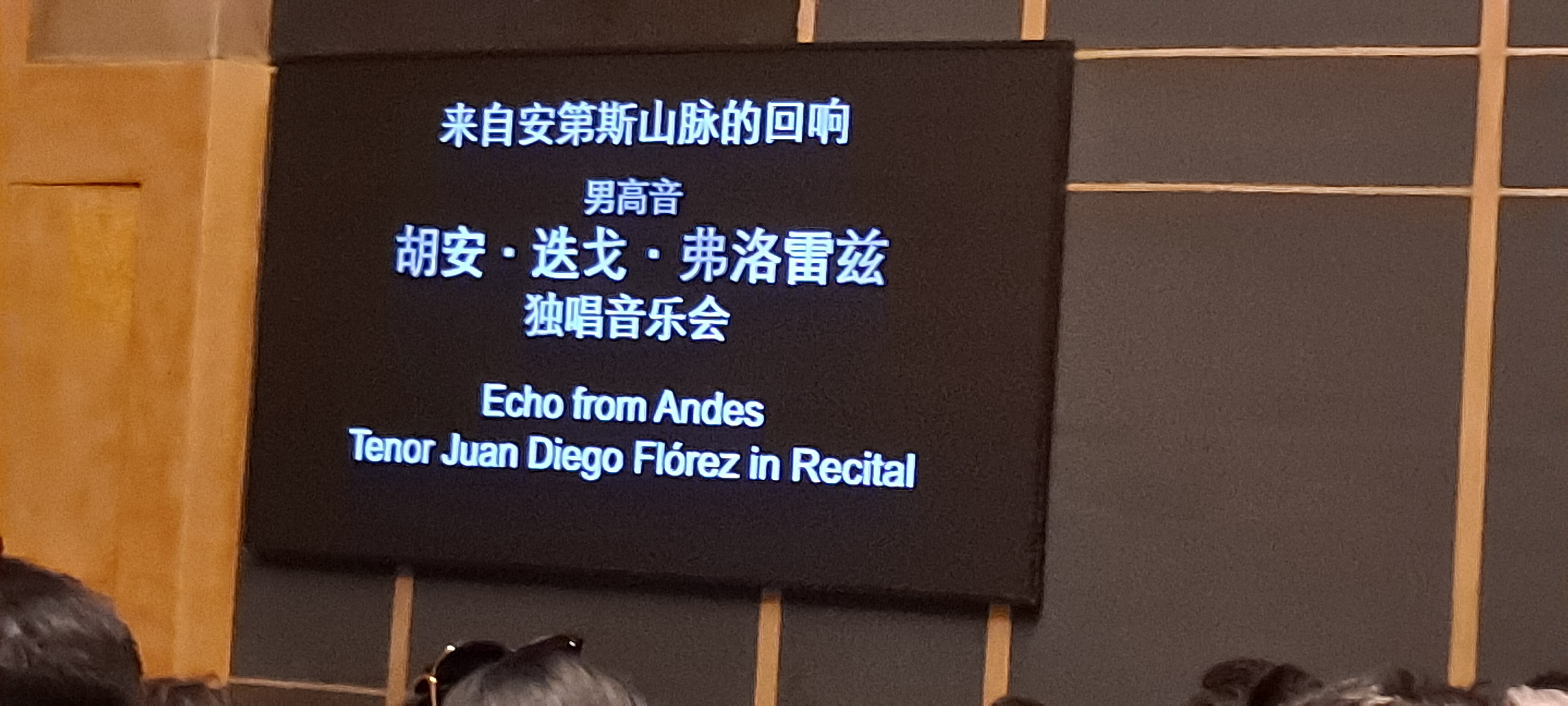 微信图片_20240521115629.jpg