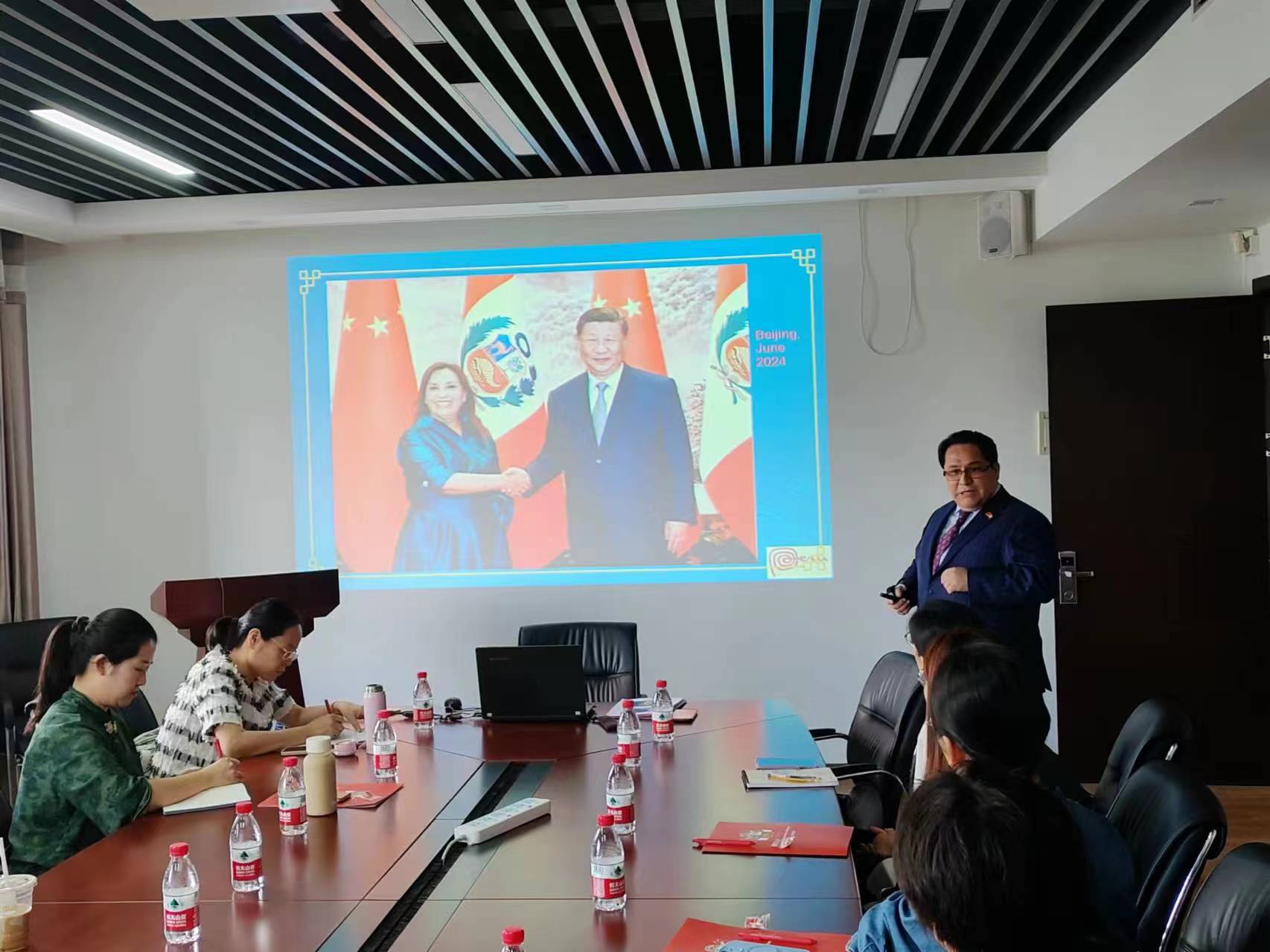 微信图片_20240924134545.jpg