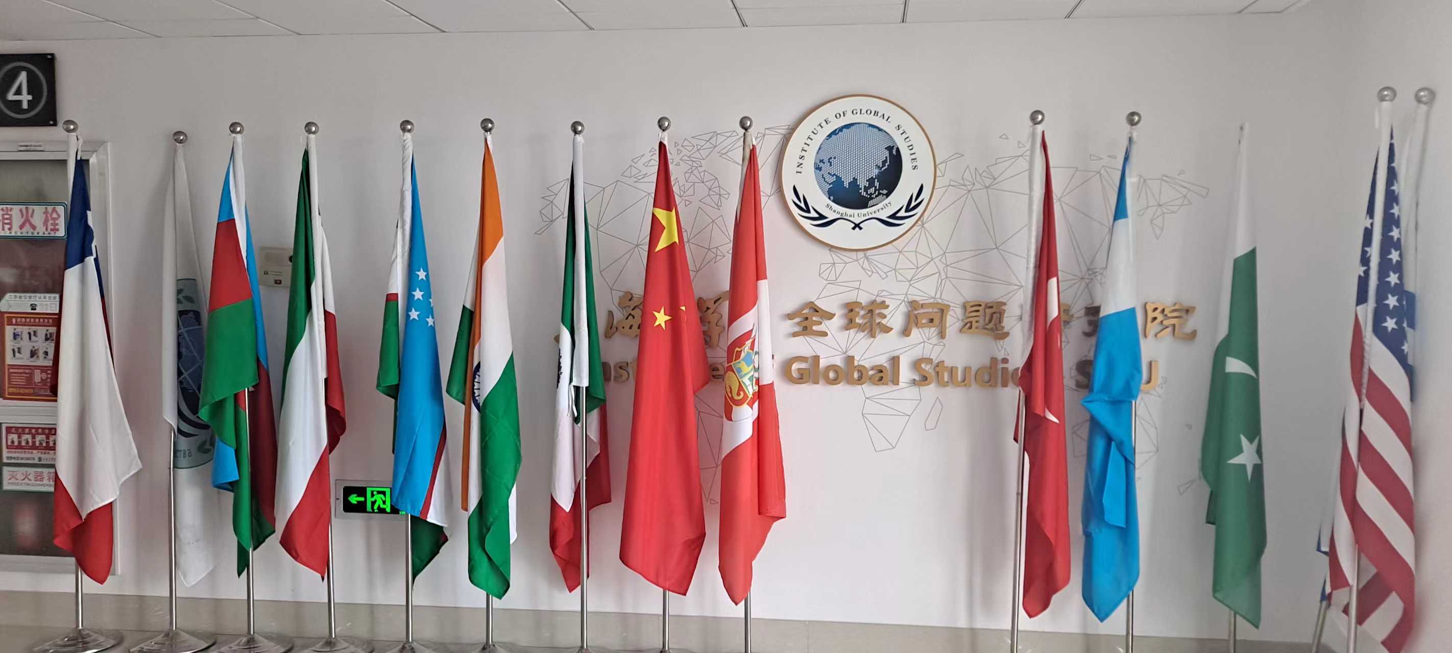 微信图片_20240924134602.jpg